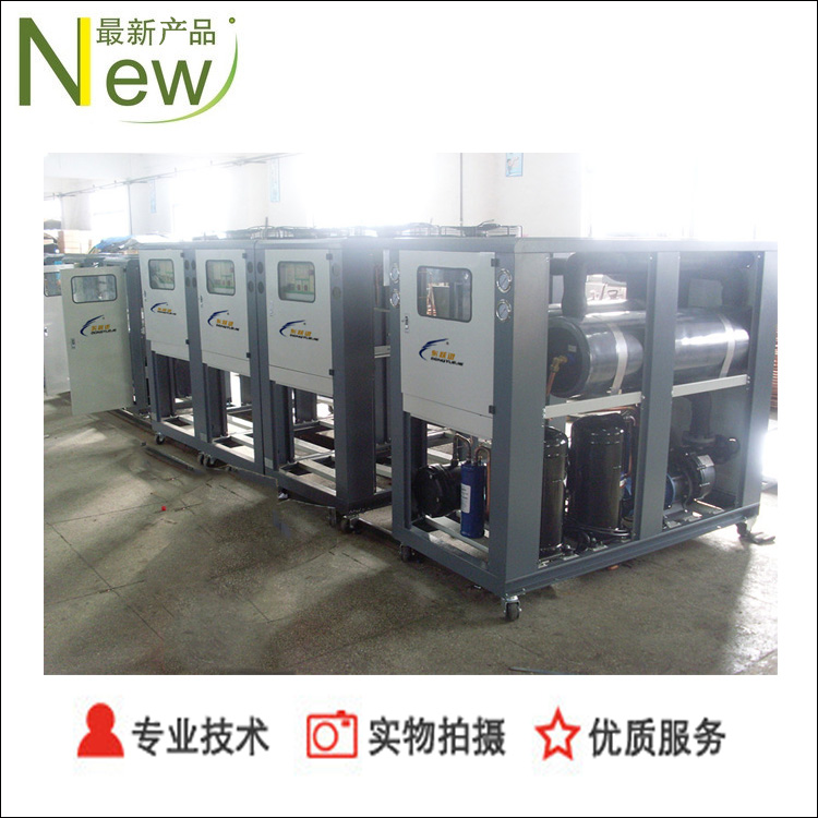 冷水機(jī)生產(chǎn)車間，電源應(yīng)客戶要求多樣化選擇