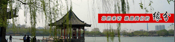 工業(yè)冷水機(jī)廠家 工業(yè)冷水機(jī)廠家