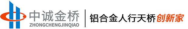 深圳市東躍進(jìn)制冷科技有限公司